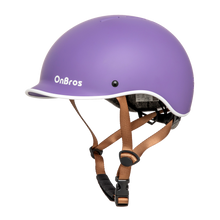 Load image into Gallery viewer, Bike Helmet EX777
